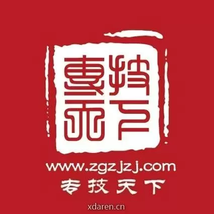 专技天下网