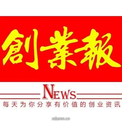 创业报Pro
