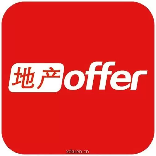 地产offer