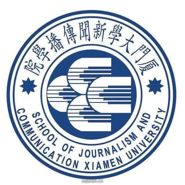 厦大新传家园