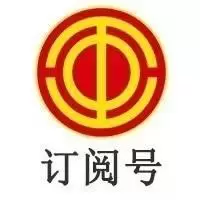 厦门市总工会