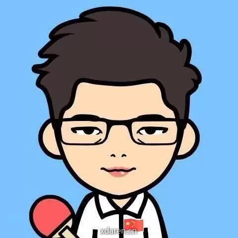 Stephen