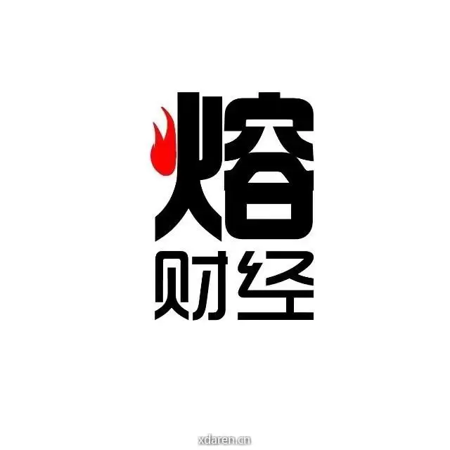 新熔财经