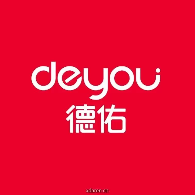 深圳德佑