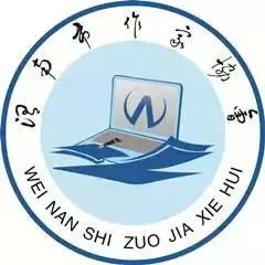 桃花源书院