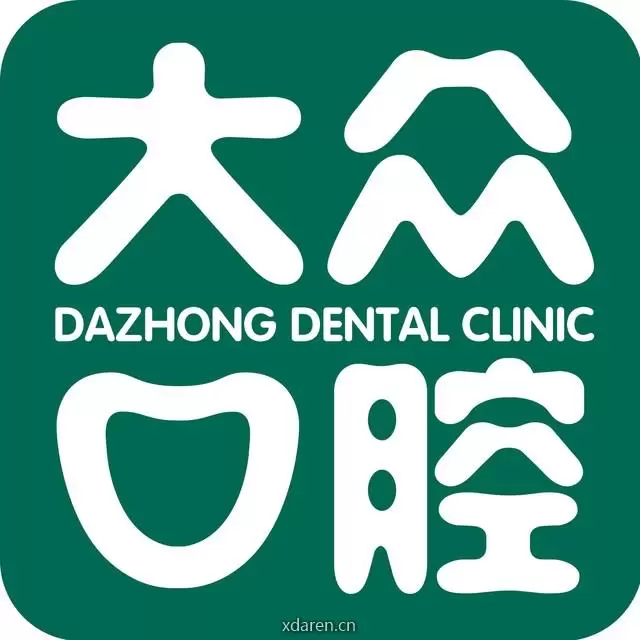武汉大众口腔医院