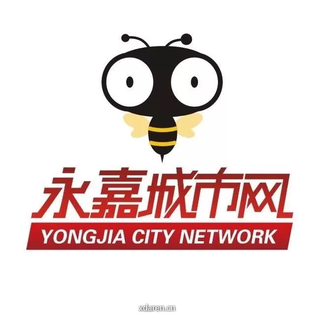永嘉城市网