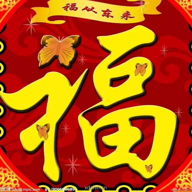 完美祝福相册