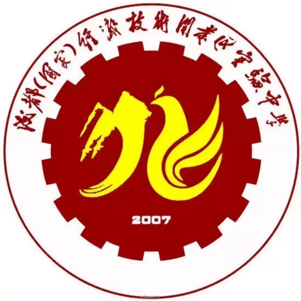 凤舞驿都