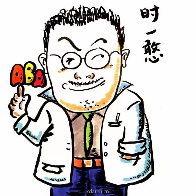 时一憨