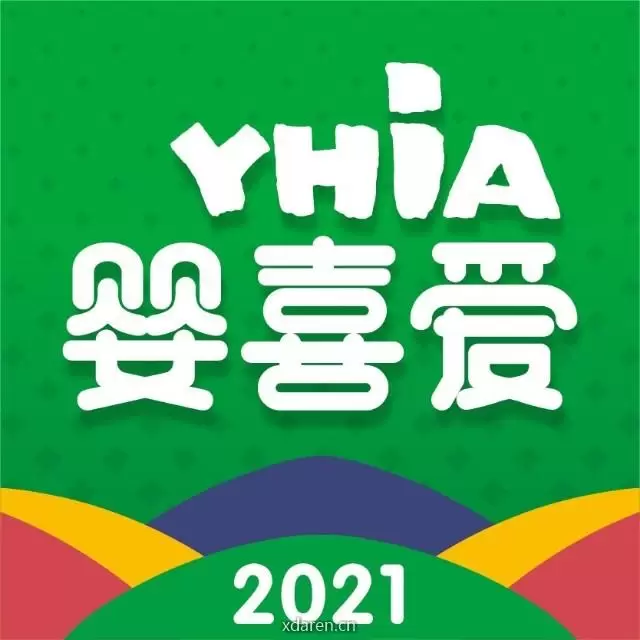 婴喜爱微会员