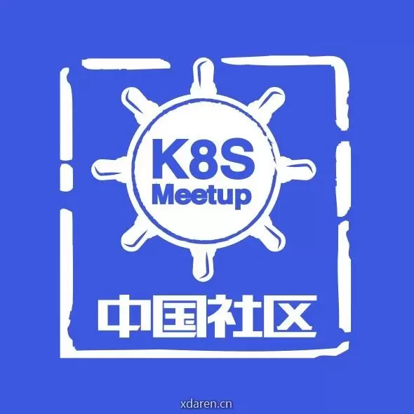 K8sMeetup社区