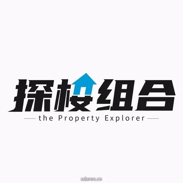 广州踩盘报告
