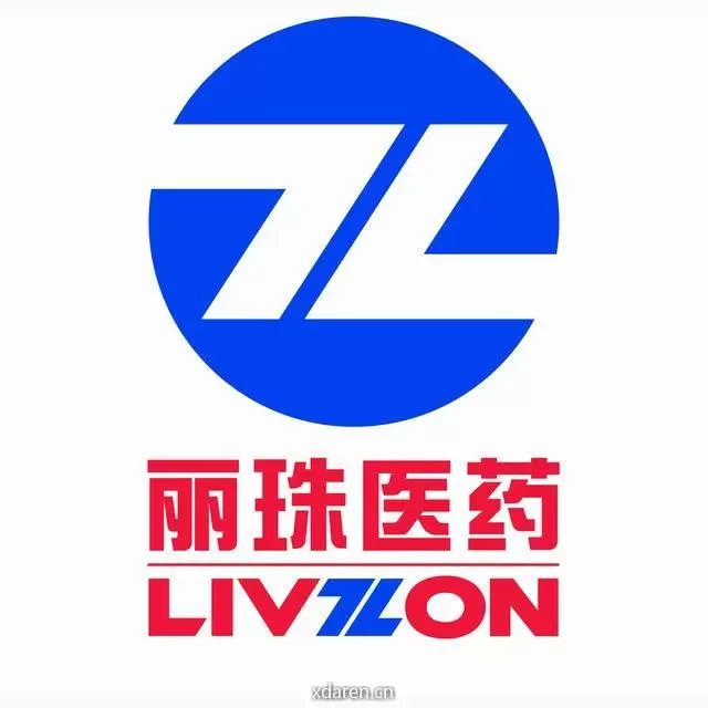 丽珠制药厂