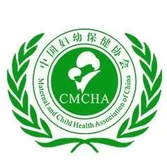 中国妇幼保健协会服务号