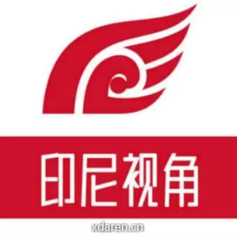 印尼视角