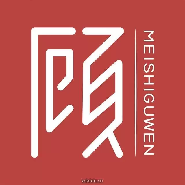 汕头美食顾问
