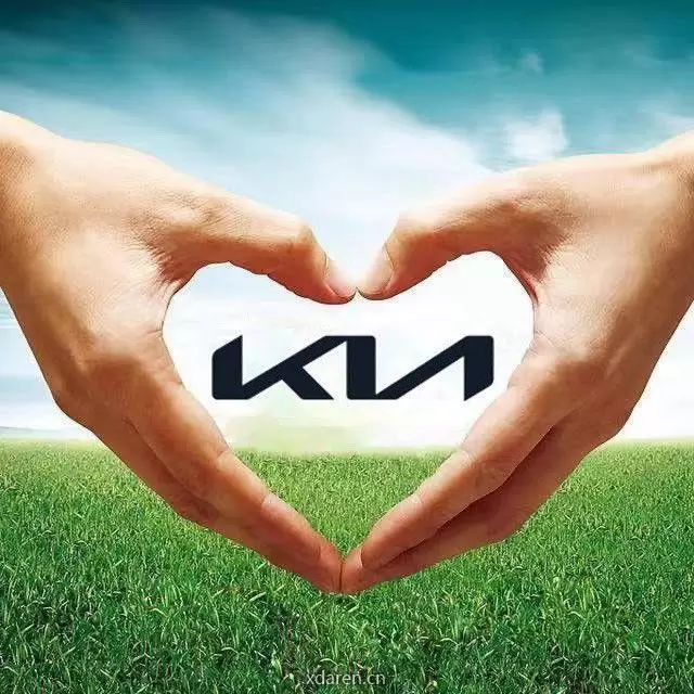 起亚Kia员工关系
