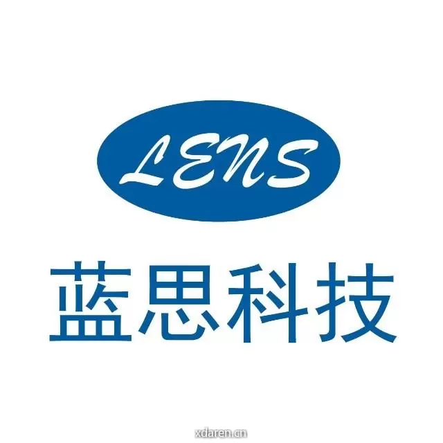 蓝思人