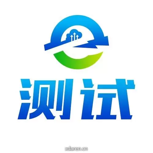 e测试服务平台
