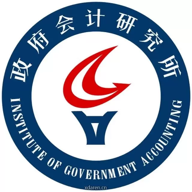 政府会计PLUS