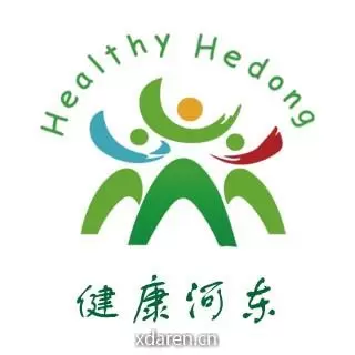 健康河东