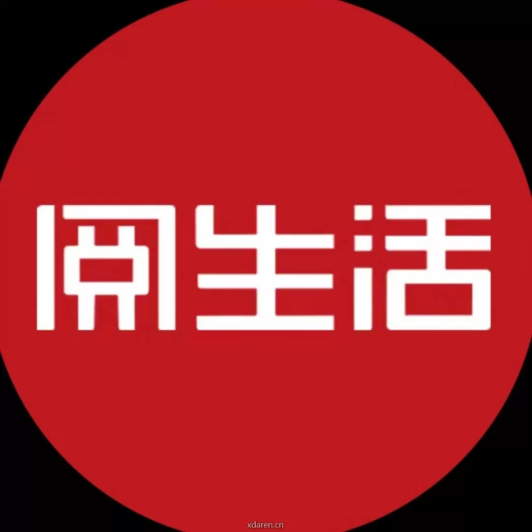 阅生活com