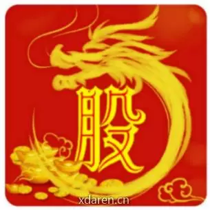龙股宝