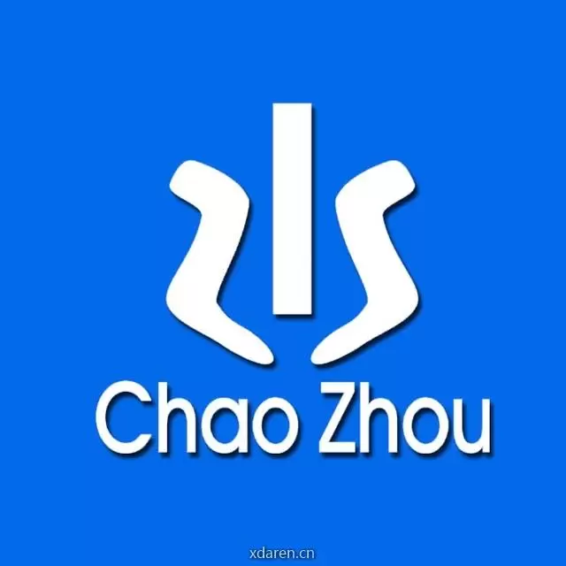 潮州供水