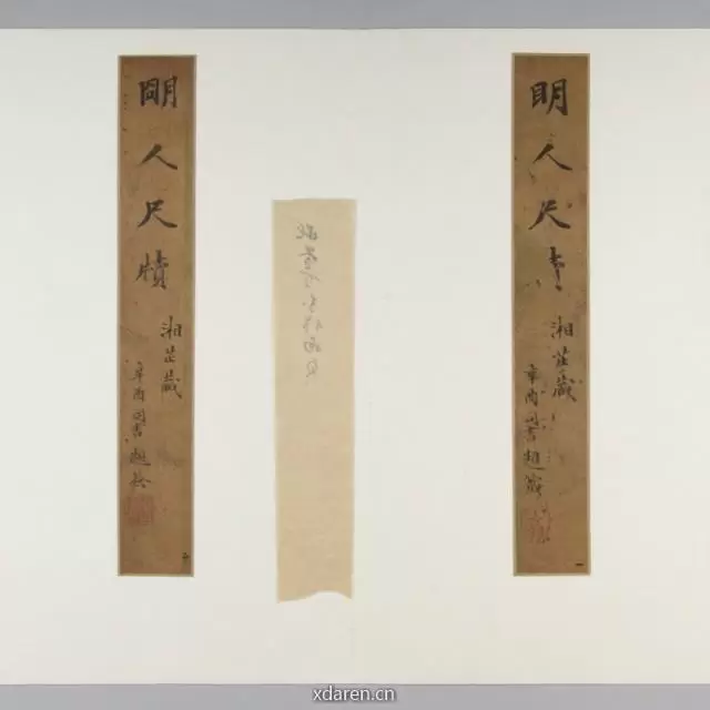 大朴堂