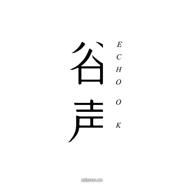 谷声新童书研究所