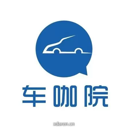 车咖院