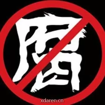今夜打虎