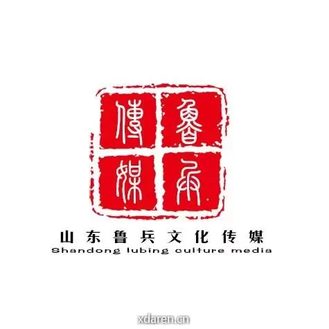 鲁兵视点