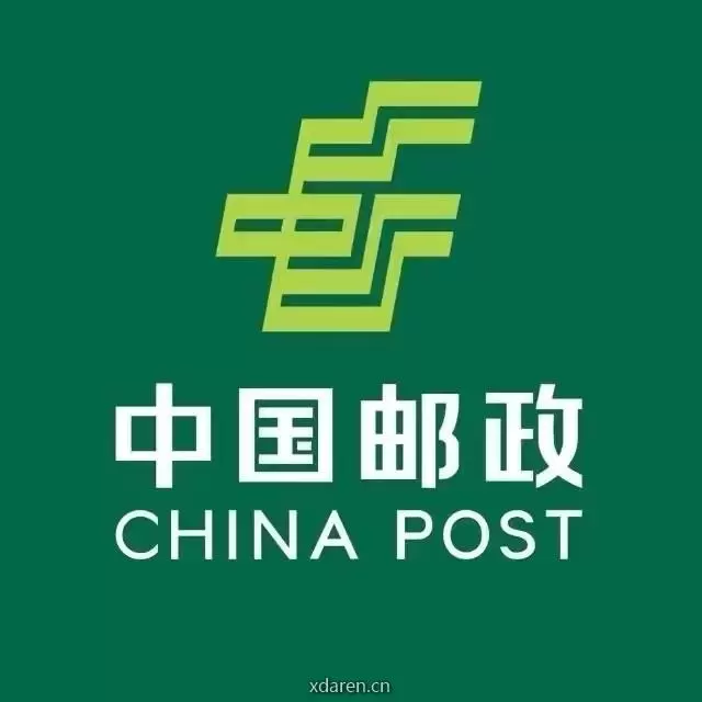 陕西有车号牌专递
