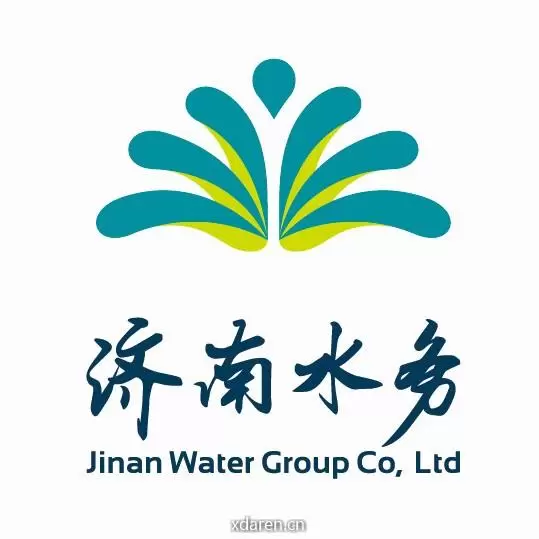 济南水务集团