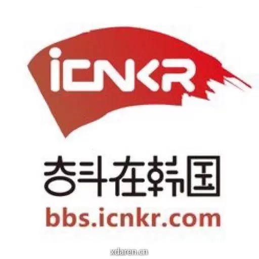奋斗在韩国订阅号