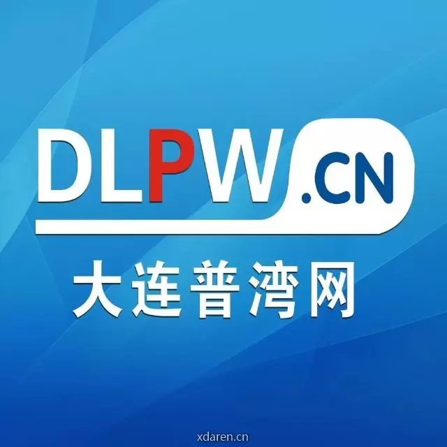 大连普湾网
