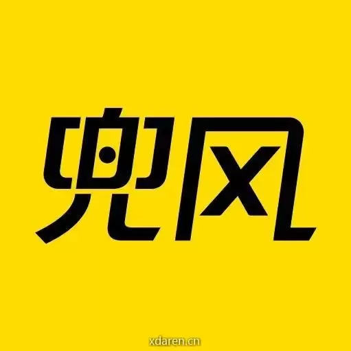 兜风出行