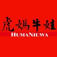 虎妈牛娃