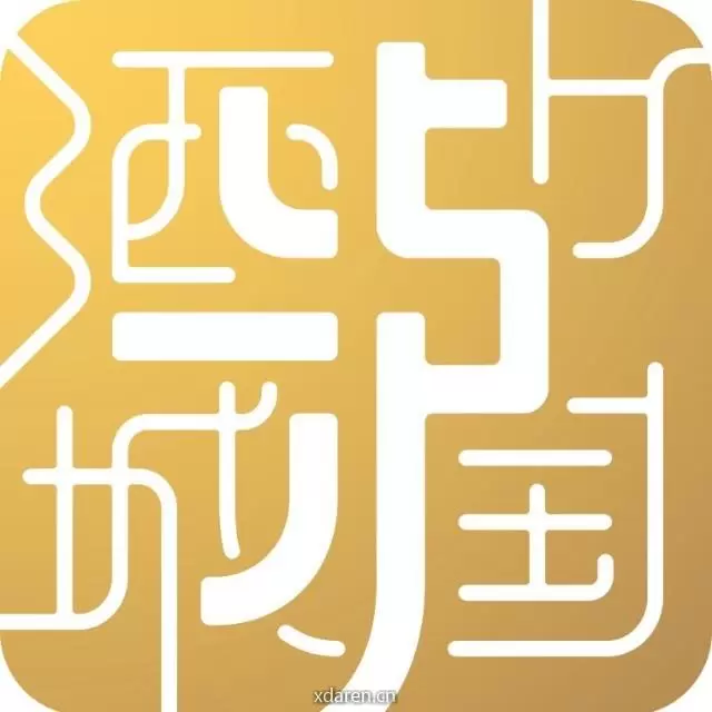 泸州发布