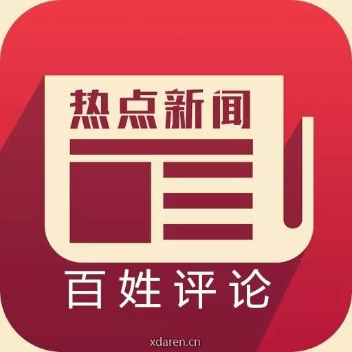 徒步看天下