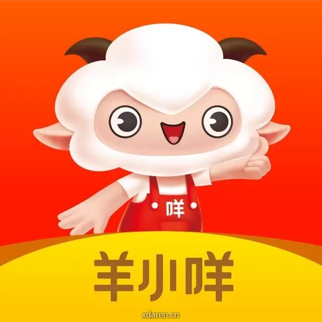 羊小咩微服务