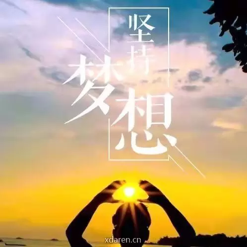 股经财讯