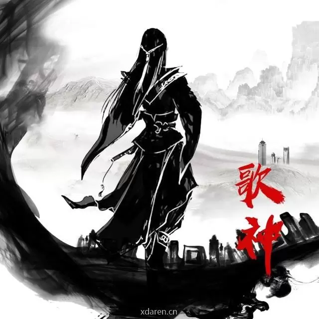 龙虎榜歌神