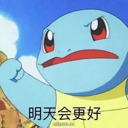 自由钱江路备用号