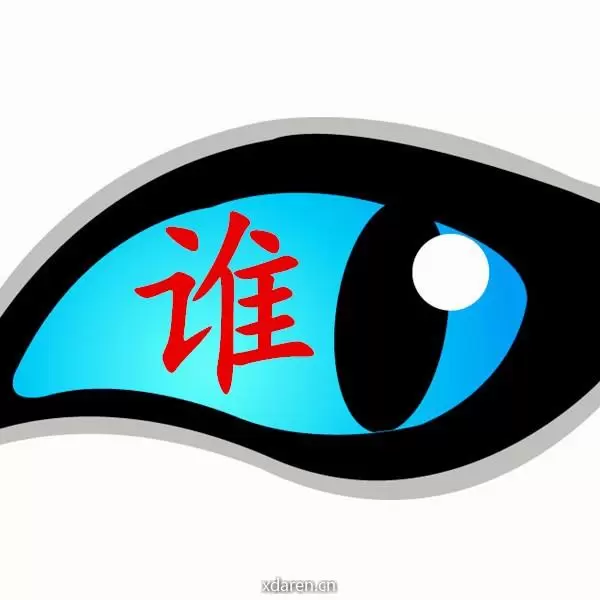 游资买了谁