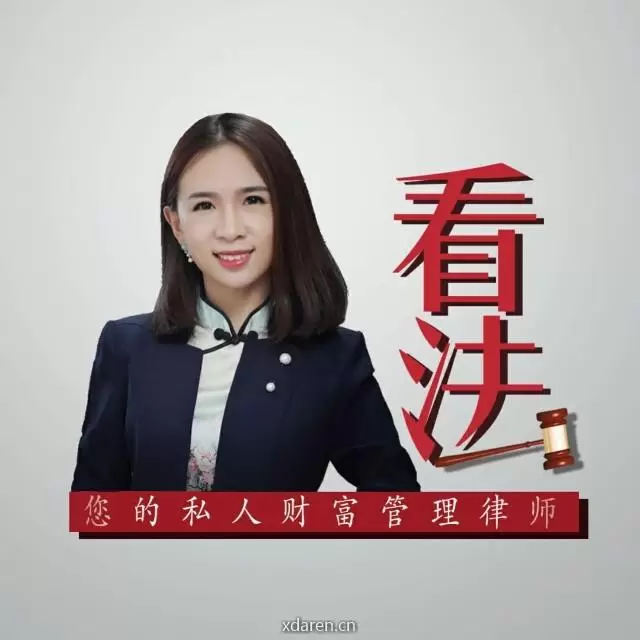 张含看法
