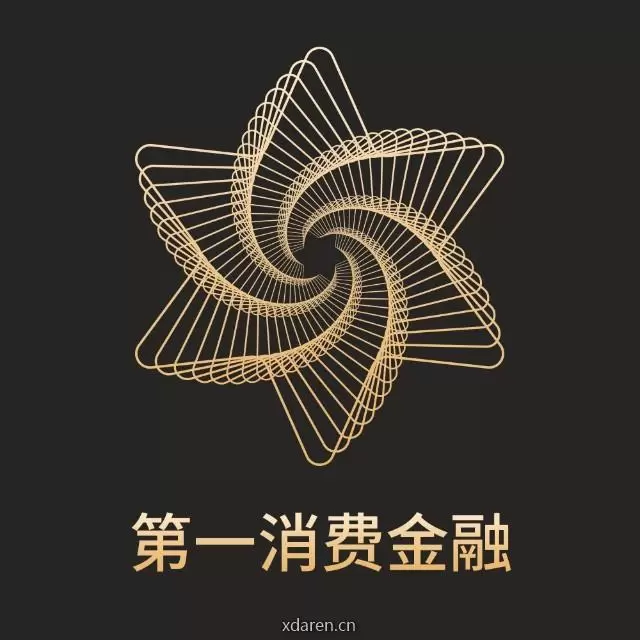 第一消费金融
