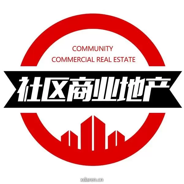 社区商业地产